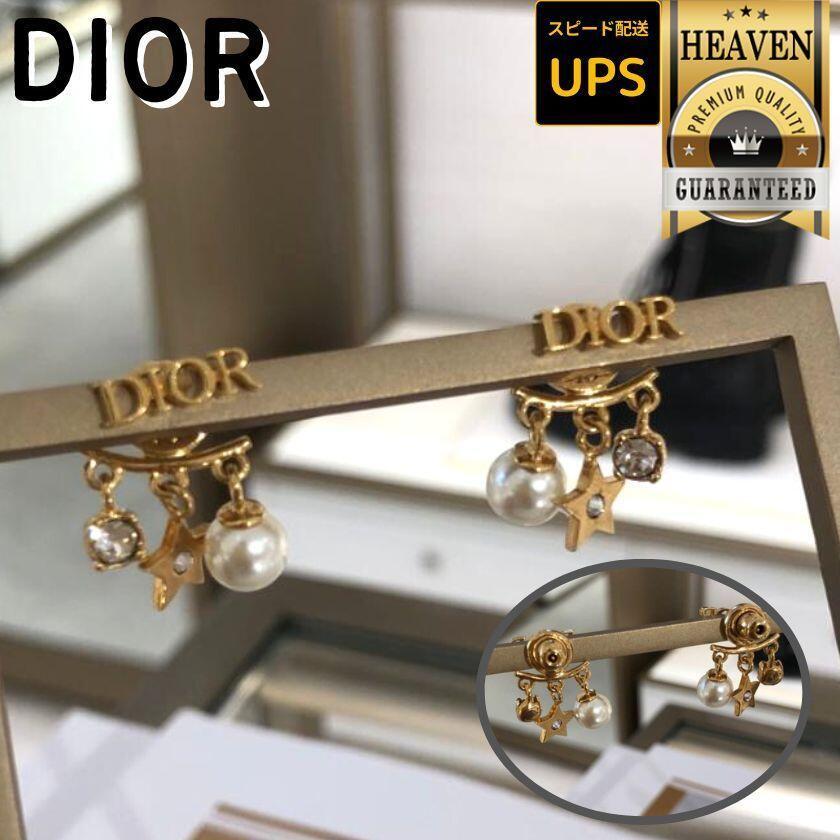 累積売上総額第１位【DIOR】ディオレボリューション ピアス